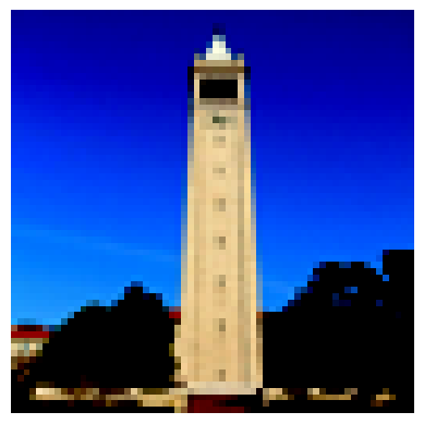 Campanile